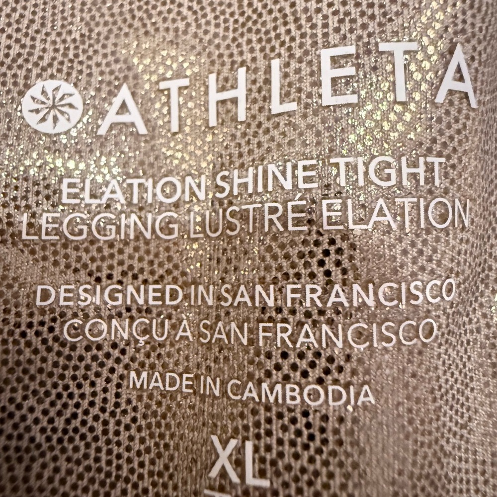 Elation Ultra High Rise Shine Legging Athleta Metallic XL - Picture 2 of 3